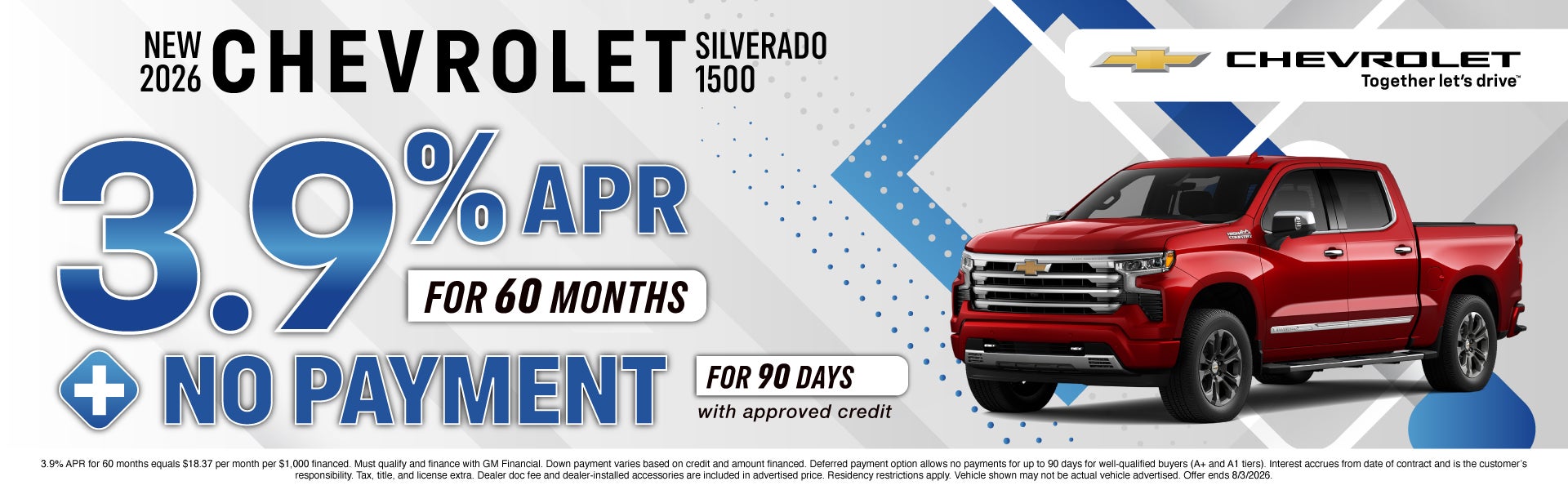 NEW 2026 CHEVROLET SILVERADO 1500