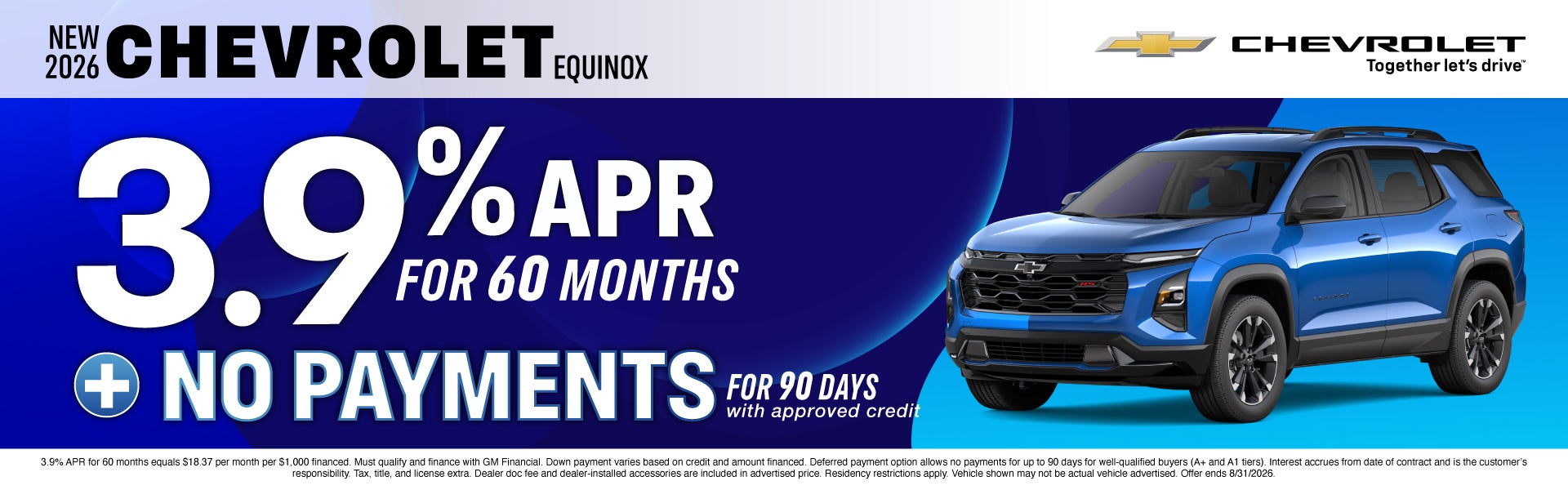 NEW 2026 CHEVROLET EQUINOX